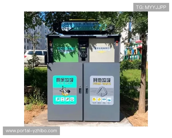 智能垃圾桶实现垃圾自动分类 赛事期间回收率超百分之九十五